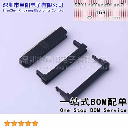 FID20002-263K6K (5Pcs)每排P数13 2x13P排数2 2mm 3件套 连接器