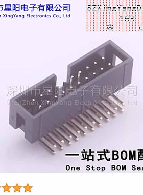 300R-20P黑色材质PA6T (5Pcs)排数2 2.54mm黑色材质PA6T连接器类