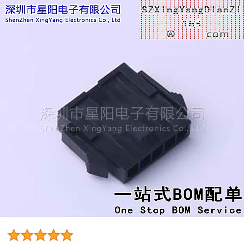 FHG30004-S05F2K6B 3mm 1x5P间距3mm插孔结构1x5P每排针位数5排数