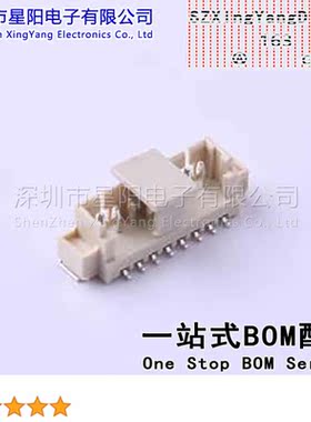 AFC12-S08CCA-00 (5Pcs)1.25mm 1x8P立贴 间距1.25mm插针结构1x8P