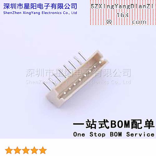FWF15003-S08B26W5B (5Pcs)1.5mm 1x8P弯插 间距1.5mm插针结构1x8