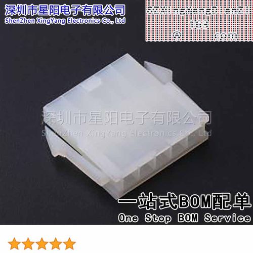 FHG42004-S05F2TB 4.2mm 1x5P间距4.2mm插孔结构1x5P每排针位数5