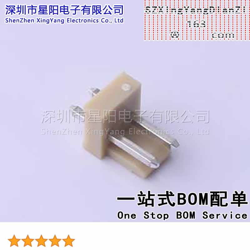 FWF39601-S02S24W5B (5Pcs)3.96mm 1x2P直插 间距3.96mm插针结构1