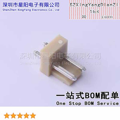 FWF39601-S02S24W5B (5Pcs)3.96mm 1x2P直插 间距3.96mm插针结构1