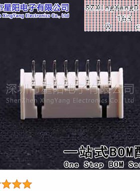 W-1251S08P-0200 (10Pcs)1.25mm 1x8P直插 间距1.25mm插针结构1x8