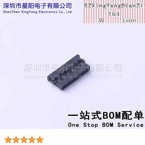 FHG12002-S02M6K6B (10Pcs)1.2mm 1x2P间距1.2mm插孔结构1x2P每排