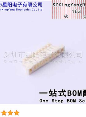 FHG08002-S09M6W5B 0.8mm 1x9P间距0.8mm插孔结构1x9P每排针位数9