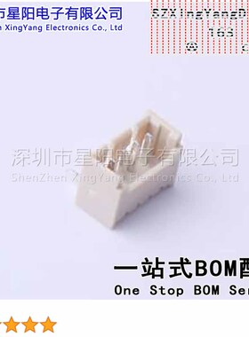 FWF12507-S04B24W5B (5Pcs)1.25mm 1x4P弯插 间距1.25mm插针结构1