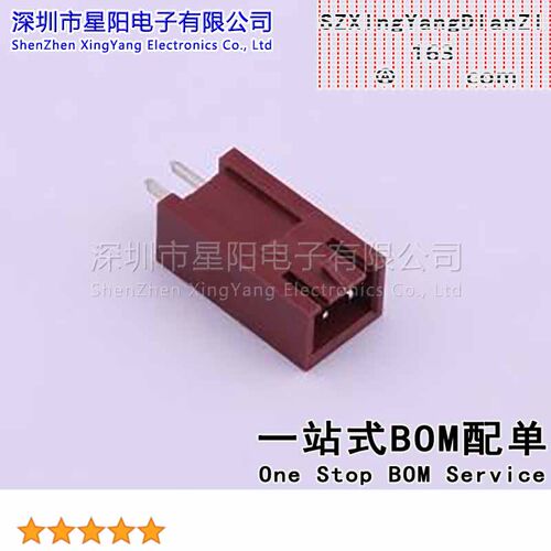 25022-02AA-T9P (10Pcs)2.5mm 1x2P直插 间距2.5mm插针结构1x2P排
