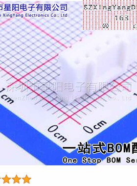 2-2001H06P-0000 (50Pcs)2mm 1x6P PH 2001系列 间距2mm插孔结构1