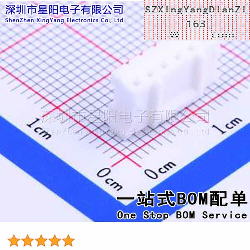 2-2001H06P-0000 (50Pcs)2mm 1x6P PH 2001系列 间距2mm插孔结构1