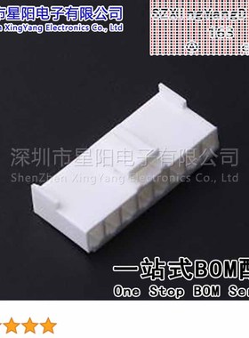 FHG39601-S08M2W1B (5Pcs)3.96mm 1x8P间距3.96mm插孔结构1x8P每