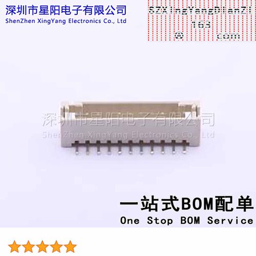 AFC20-S11BCC-00 (11Pcs)2mm 1x11P间距2mm插针结构1x11P排数1每