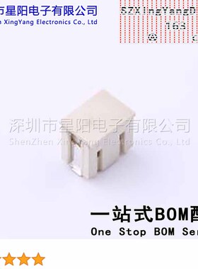 AFC15-S02CCA-00 (5Pcs)ZH 1.5mm 1x2P立贴 参考系列ZH间距1.5mm