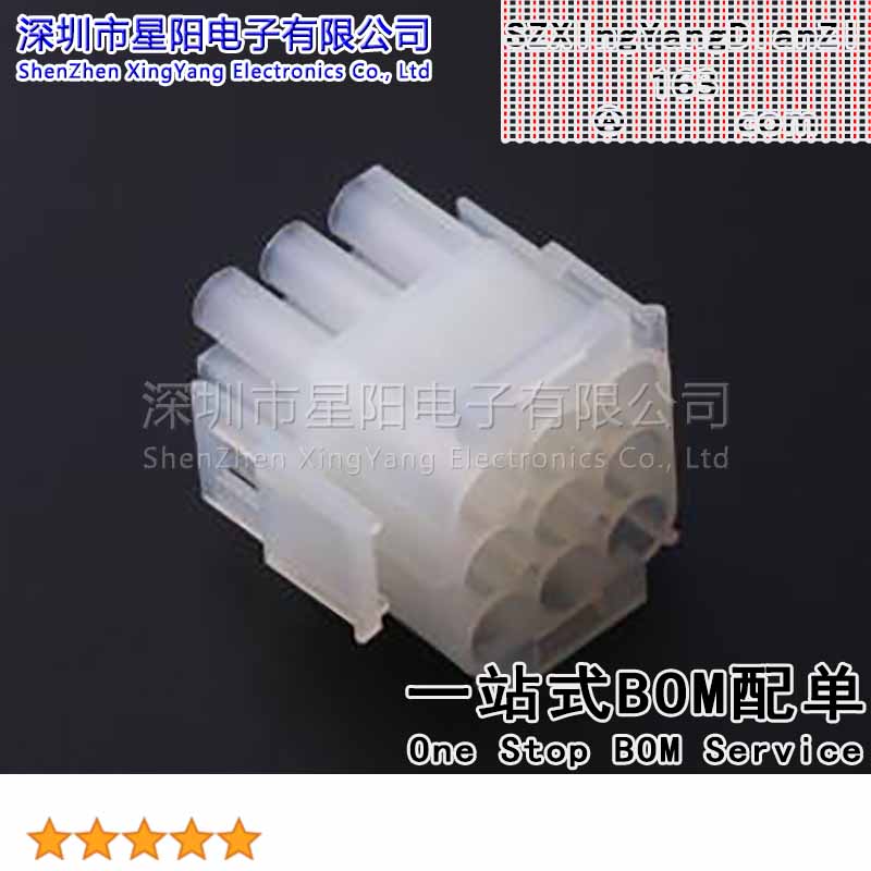 FHG63503-T09M2TB 6.35mm 3x3P间距6.35mm插孔结构3x3P每排针位数