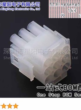 FHG63503-T09M2TB 6.35mm 3x3P间距6.35mm插孔结构3x3P每排针位数