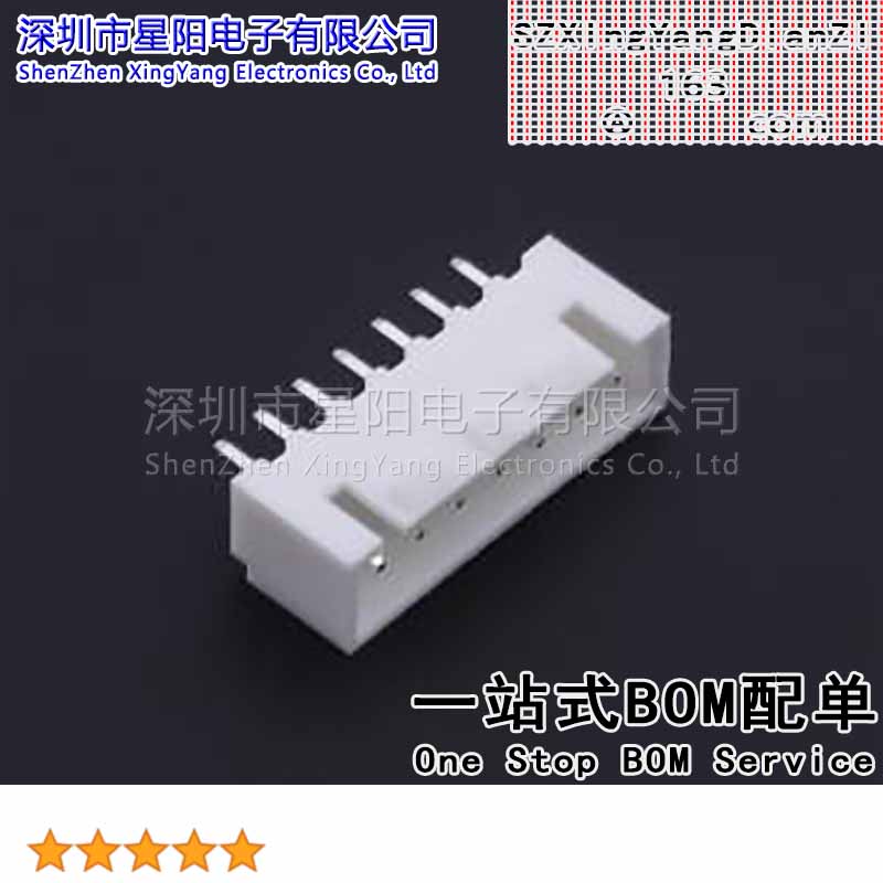 FWF25012-S07S22W1B (5Pcs)2.5mm 1x7P直插 间距2.5mm插针结构1x7