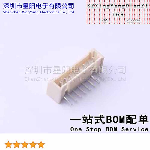 FWF12507-S08B24W5B 1.25mm 1x8P弯插 间距1.25mm插针结构1x8P排