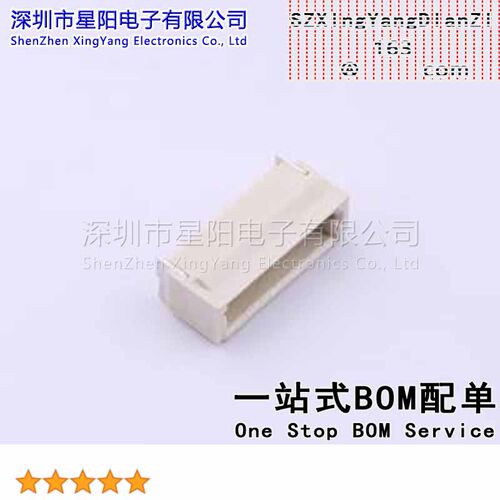 KH-A1000RSL-7P (5Pcs)1mm 1x7P卧贴 间距1mm插针结构1x7P排数1每