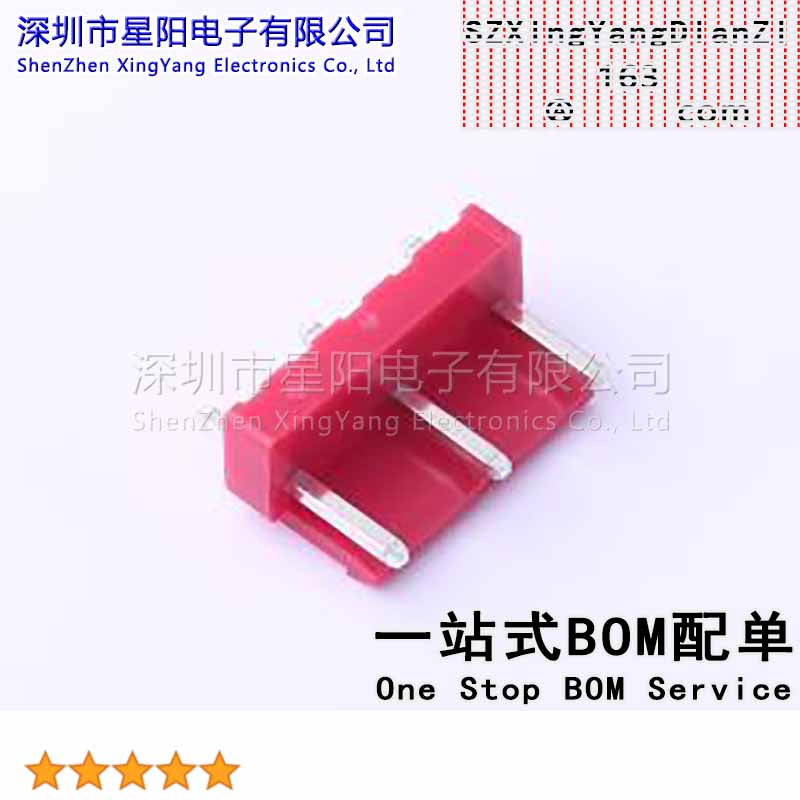 CS-1120-05N2.4色粉0010 (10Pcs)3.96mm 1x5P直插 缺PIN间距3.96m