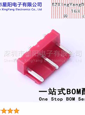 CS-1120-05N2.4色粉0010 (10Pcs)3.96mm 1x5P直插 缺PIN间距3.96m