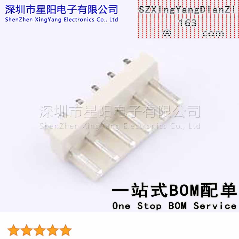 CS-1120-06 (5Pcs)连接器VH3.96 wafer 6P 180度