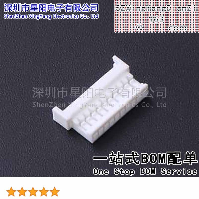 FHG12508-S10F2W1B (5Pcs)1.25mm 1x10P间距1.25mm插孔结构1x10P