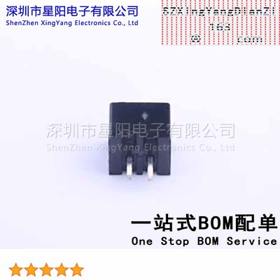 W-2501S02P-K001 (50Pcs)XH 2.5mm 1x2P参考系列XH间距2.5mm插针
