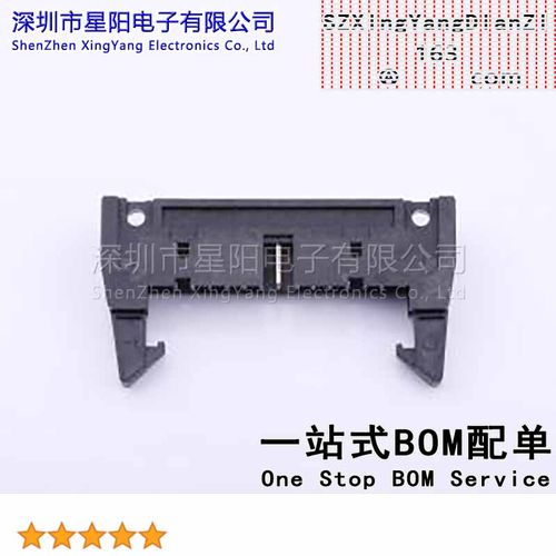 B-3100R26P-A110 每排P数13 2x13P排数2 2.54mm PA6T连接器类型