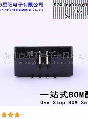 B-3002N08P-0110 每排P数4 2x4P排数2 2mm PA6T料 连接器类型 简