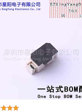 W-1251N03P-0200 (10Pcs)1.25mm 1x3P立贴 间距1.25mm插针结构1x3