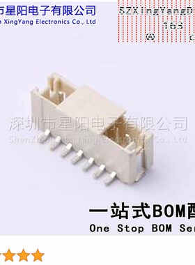 AFC15-S07CCA-00 (5Pcs)ZH 1.5mm 1x7P立贴 参考系列ZH间距1.5mm