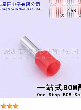 3-E250T022-C000 (100Pcs)管型端子E2508红色内径2.3MM管长度8MM