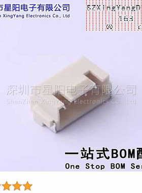 FWF25030-S04B25W5M 2.5mm 1x4P卧贴 间距2.5mm插针结构1x4P排数1