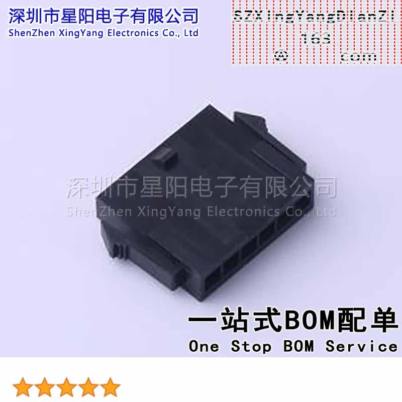 FHG30004-S06F2K6B 3mm 1x6P间距3mm插孔结构1x6P每排针位数6排数