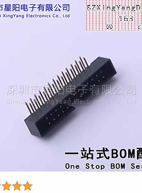 FBH20002-D26B1004K6K 每排P数13 2x13P排数2 2mm连接器类型 简牛