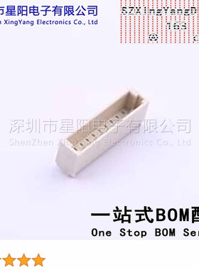 AFC10-S10QCC-00 (6Pcs)1mm 1x10P间距1mm插针结构1x10P排数1每排