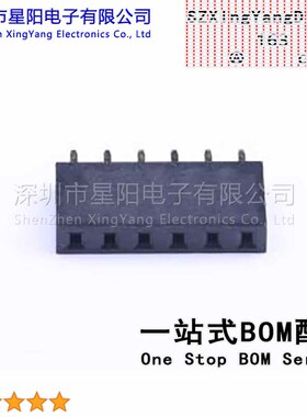 B-2200S06P-A120 (5Pcs)2.54mm 1x6P排数 单排 总孔位数6间距2.54