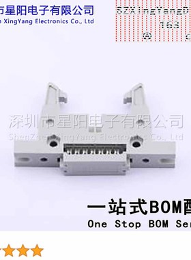 B-3100F14P-E800 每排P数7 2x7P排数2 2.54mm压线式 有耳 灰白色