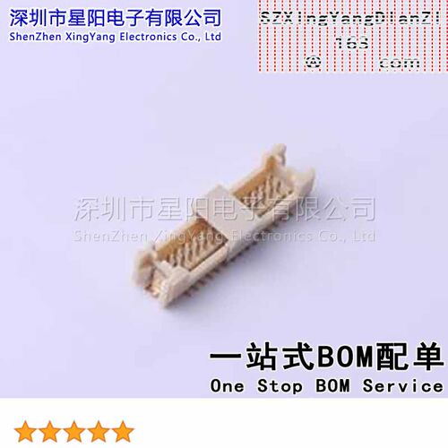 FWF12511-D30S14W5M 1.25mm 2x15P立贴 间距1.25mm插针结构2x15P