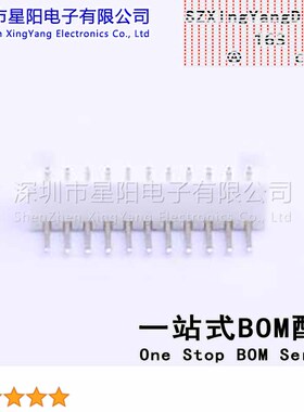 W-2001R11P-N000 (10Pcs)PH 2mm 1x11P参考系列PH间距2mm插针结构