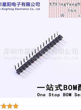 KH-2PH90-1X16P-L10.5 (5Pcs)2mm 1x16P弯插 方针 排数 单排 总PI