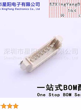 AFC12-S08DCC-00 (13Pcs)1.25mm 1x8P间距1.25mm插针结构1x8P排数