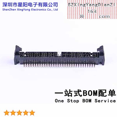 B-3100R64P-A110 每排P数32 2x32P排数2 2.54mm 310系列 连接器类