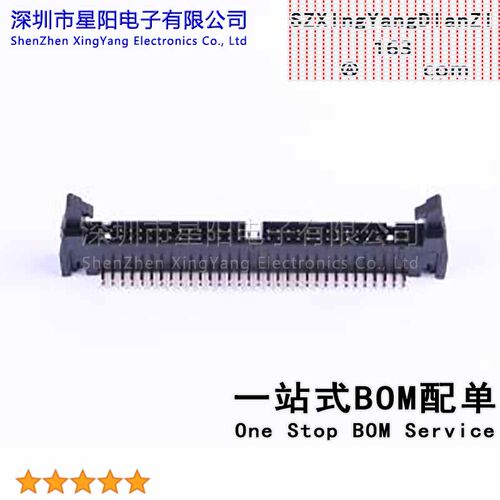 B-3100R64P-A110 每排P数32 2x32P排数2 2.54mm 310系列 连接器类