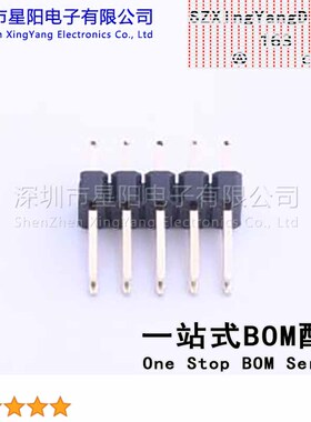 B-2100S10P-B110 (10Pcs)2.54mm 2x5P直插 排数 双排 总PIN位数10