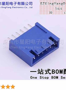 25022-06AA-T5P (5Pcs)2.5mm 1x6P直插 间距2.5mm插针结构1x6P排