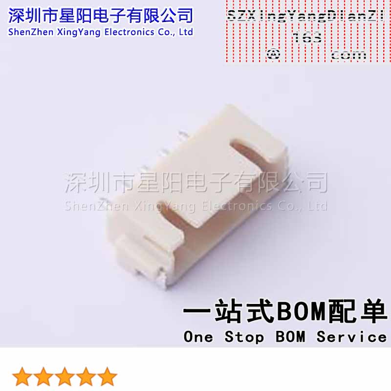 FWF25021-S05B24W5M 2.5mm 1x5P卧贴 间距2.5mm插针结构1x5P排数1