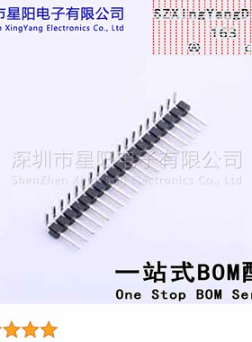 KH-2.54PH90-1X19P-L13.8 (5Pcs)2.54mm 1x19P弯插 方针 排数 单