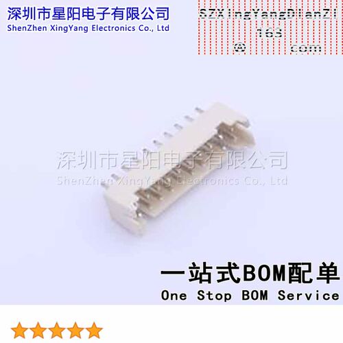 FWF20005-D20S22W5B (5Pcs)2mm 2x10P直插 间距2mm插针结构2x10P
